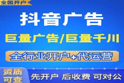渠道开户返点在行业中的应用