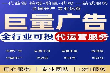 实战案例：SEM专员如何提升品牌知名度